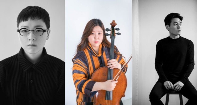▲ 왼쪽부터 플루티스트 유우연, 첼리스트 이상은, 피아니스트이 박영성.ⓒ예술의전당