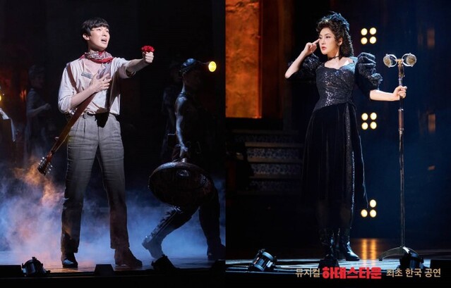 ▲ 뮤지컬 '하데스타운' 공연 장면.ⓒ에스앤코