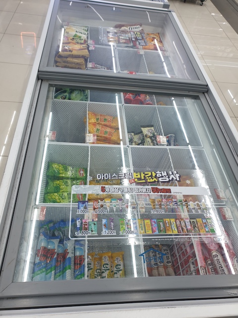 ▲ ⓒ뉴데일리DB