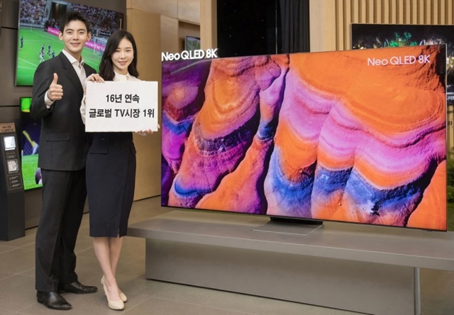 ▲ 삼성전자가 세계 TV 시장에서 16년 연속 1위를 달성했다. ⓒ삼성전자