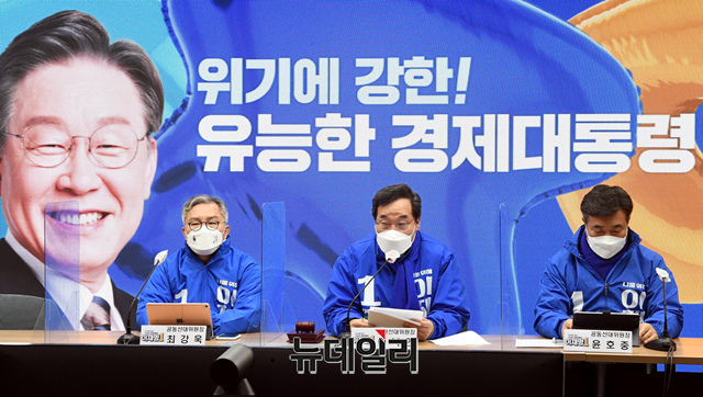 ▲ 21일 이낙연 더불어민주당 총괄선대위원장 서울 여의도 중앙당사에서 열린 중앙선거대책위원회의에서 발언을 하고 있다. ⓒ뉴데일리(사진=공동취재단)