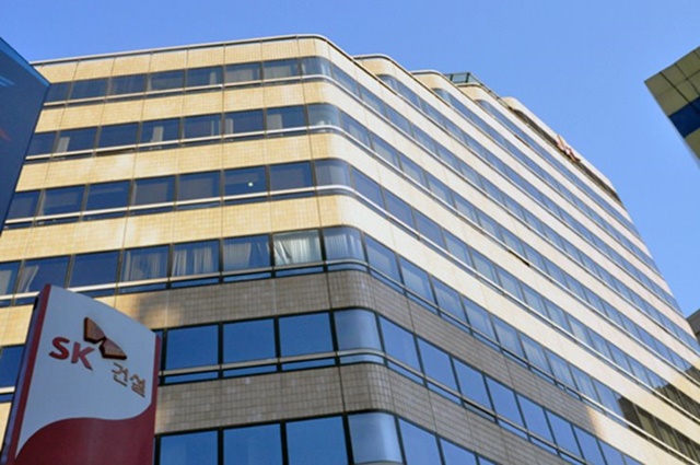 ▲ 서울 종로구 소재 SK에코플랜트 관훈빌딩. ⓒ뉴데일리경제 DB