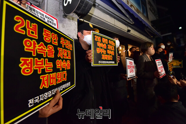 ▲ ⓒ강민석 기자