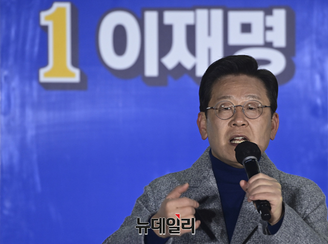 ▲ 이재명 더불어민주당 대통령 후보. ⓒ강민석 기자