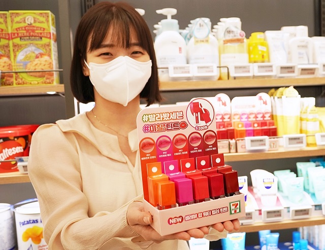 ▲ ⓒ세븐일레븐