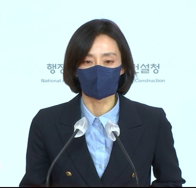 ▲ 이정희 행복청 공공건축추진단장이 23일 온라인 브리핑을 통해 2022년 공공건축 주요 업무 추진계획을 발표하고 있다.ⓒ브리핑 화면 캡쳐