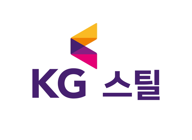 ▲ KG동부제철이 KG스틸로 사명을 변경한다. ⓒKG동부제철