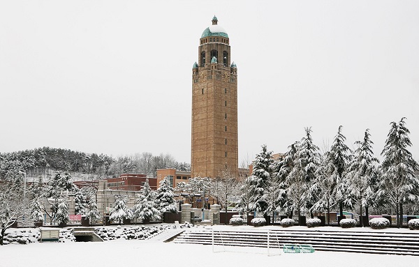 ▲ 대전과학기술대학교.ⓒ대전과학기술대학교
