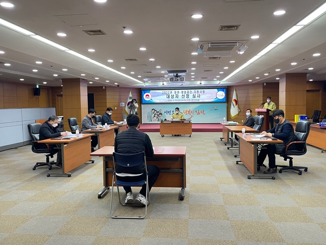 ▲ 김천시(시장 김충섭)는 2월 23일 ‘2022년 김천시 청년 창업공간 지원사업’ 대상자 선정 심사위원회를 열었다.ⓒ김천시