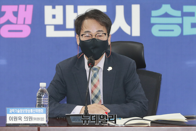 ▲ 국회 과학기술정보방송통신위원장인 더불어민주당 이원욱 의원. ⓒ뉴데일리