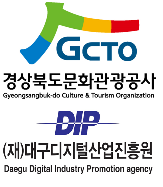 ▲ 경북문화관광공사와 대구디지털산업진흥원 CI.ⓒ경북관광공사