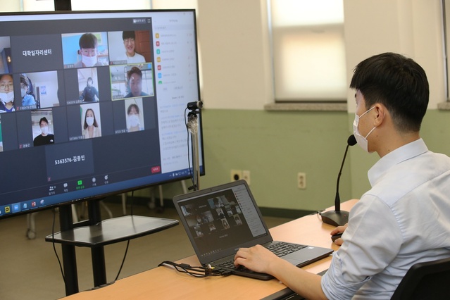 ▲ 계명대(총장 신일희)가 고용노동부의 ‘대학일자리플러스센터 거점형 특화프로그램 운영 대학’에 선정됐다.ⓒ계명대