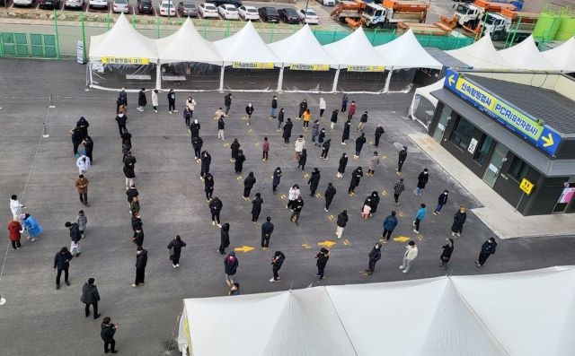 ▲ 청주 상당보건소 선별진료소.ⓒ청주시