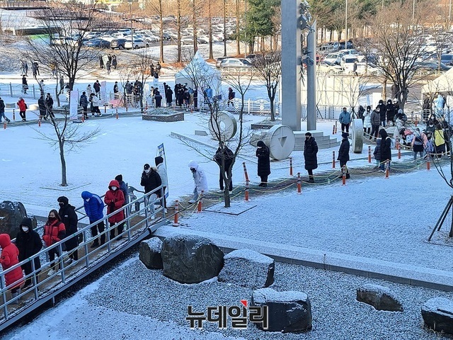 ▲ ⓒ뉴데일리 DB