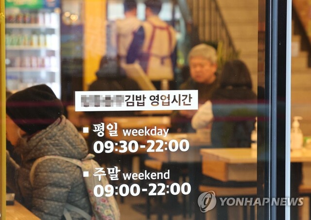 ▲ 유가정보.ⓒ뉴데일리DB