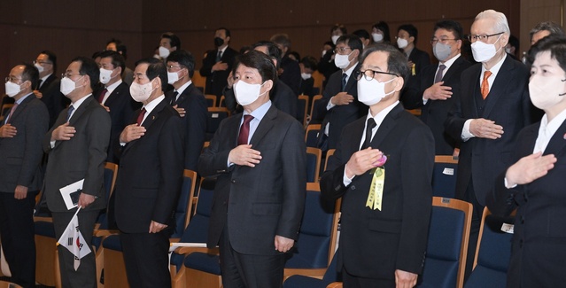 ▲ 대구시는 제103주년 삼일절을 맞아 오는 3월 1일 오전 10시 대구문화예술회관 팔공홀에서 독립유공자 후손, 광복회원, 기관단체장 등 100여 명이 참석한 가운데 삼일절 기념식을 개최했다.ⓒ대구시