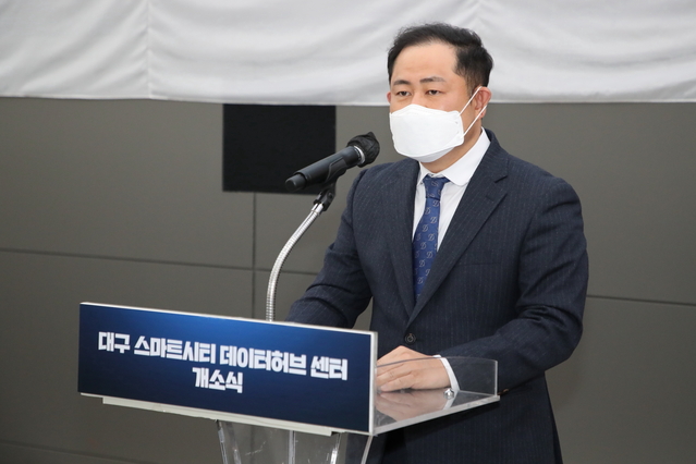 ▲ 지난 28일 스위스 제네바 국제회의센터에서 열린 인증 수여식에서 정해용 경제부시장이 “대한민국 최초로 사례연구서 발간과 인증을 획득한 도시가 됐으며, 대구시 우수사례와 정책 노하우가 다른 도시들의 스마트시티 전략 수립에 도움이 되길 바라고, ITU와 더욱 협력해 지속 가능한 스마트시티로 나아가겠다”고 말했다.ⓒ대구시