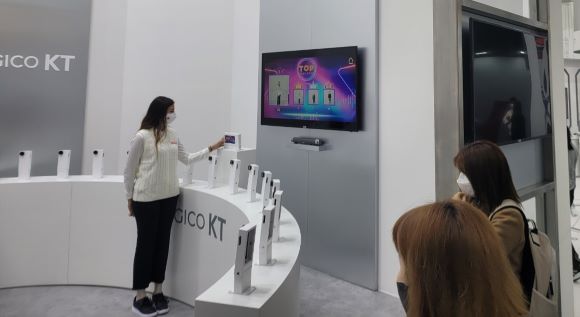 ▲ ⓒ뉴데일리DB