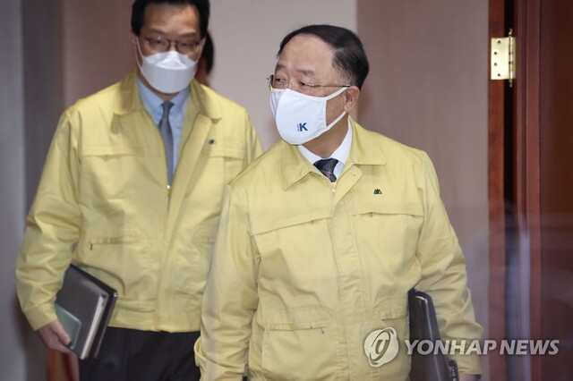 ▲ 홍남기 경제부총리 겸 기획재정부 장관 ⓒ연합뉴스