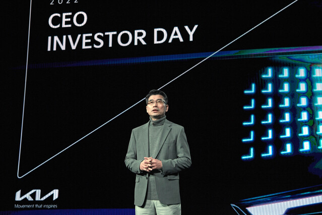 ▲ 송호성 기아 사장이 3일 CEO 인베스터 데이에서 발표하는 모습. ⓒ기아