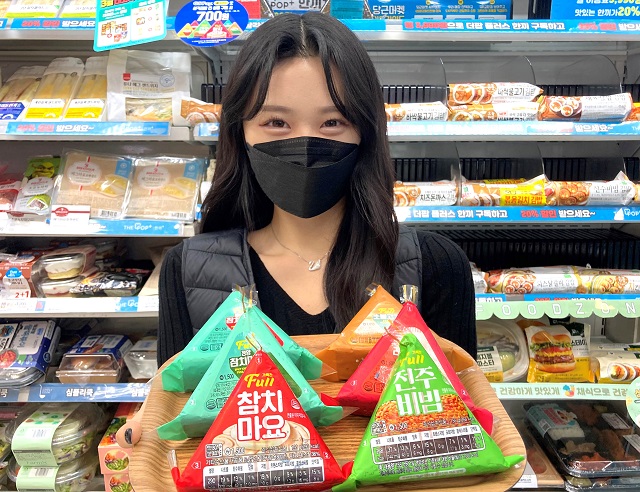 ▲ ⓒGS리테일