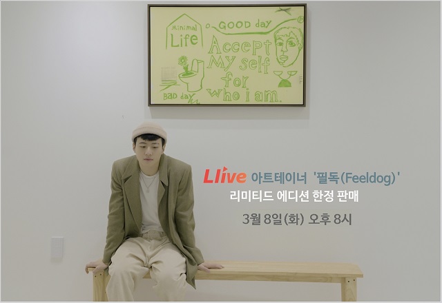 ▲ ⓒ롯데홈쇼핑