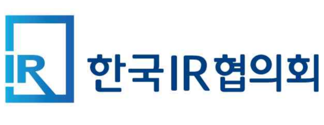 ▲ ⓒ한국IR협의회