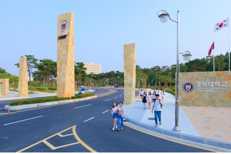 ▲ 충북대학교 정문.ⓒ충북대