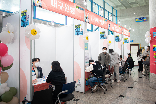▲ 대구한의대학교(총장 변창훈)는 2022년도 고용노동부 ‘대학일자리플러스센터’ 사업 우선협상대학에 신규 선정 후 지난 28일 고용노동부와 사업약정을 체결했다.ⓒ대구한의대