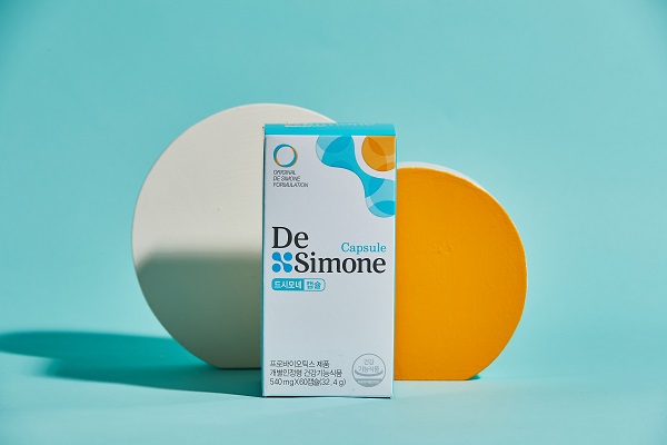 ▲ ⓒ바이오일레븐