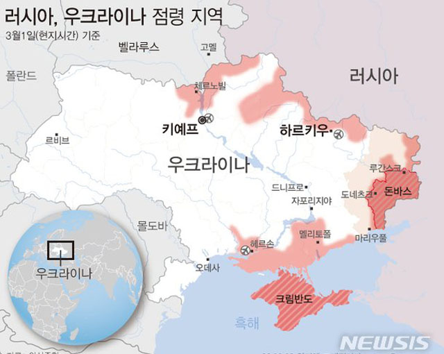 ▲ 현지시간 지난 1일 기준 우크라이나군과 러시아군의 주요 격전지역. ⓒ뉴시스. 무단전재 및 재배포 금지.