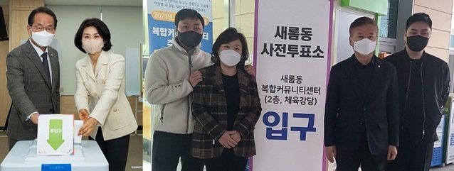 ▲ 촤측부터 민주당 강준현 의원, 홍성국 의원 가족.ⓒ강준현 의원