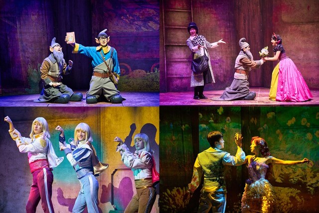 ▲ 뮤지컬 '난쟁이들' 공연 장면. ⓒ랑