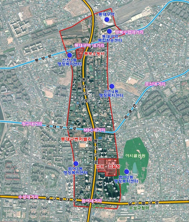 ▲ 대구시는 동대구 역세권을 영남권 비즈니스 중심지로 활성화하는 도시공간 혁신 전략을 마련하기 위한 ‘동부소방서 및 법원·검찰청 후적지 개발을 위한 민‧관협의체’를 구성하고 3월 7일 첫 가동에 들어갔다.ⓒ대구시