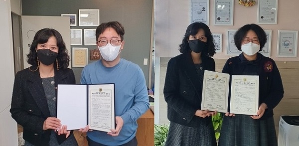 ▲ 대전교육청은 8일 학습바이처 제공기관으로 휴정신과의원 등 9곳을 선정했다.ⓒ대전시교육청