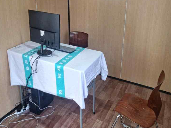 ▲ 백제종합병원 대면 진료소 모습.ⓒ논산시