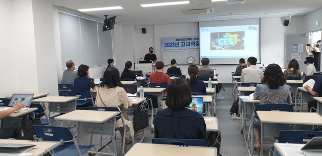 ▲ 경북교육청은 모든 학생들의 삶의 힘을 키우는 포용과 성장 중심의 교육 실현을 위해 ‘경북형 고교학점제 추진 계획’에 따라 도내 전 일반고를 고교학점제 연구학교와 선도학교로 지정·운영한다고 밝혔다.ⓒ경북교육청