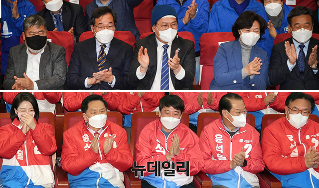 ▲ 더불어민주당·국민의힘 지도부 및 당직자들이 9일 오후 서울 여의도 국회의원회관과 도서관에 각각 설치된 개표상황실에서 방송 3사 출구조사 결과를 지켜보며 환호하고 있다.ⓒ이종현 기자