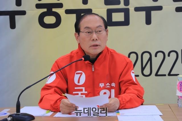 ▲ 대구 중남구 보궐선거에서 당선된 임병헌 후보.ⓒ뉴데일리