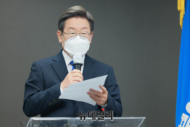 ▲ 이재명 더불어민주당 대선 후보가 10일 오전 서울 여의도 중앙당사에서 20대 대통령 선거 패배 승복 선언을 하고 있다. ⓒ이종현 기자