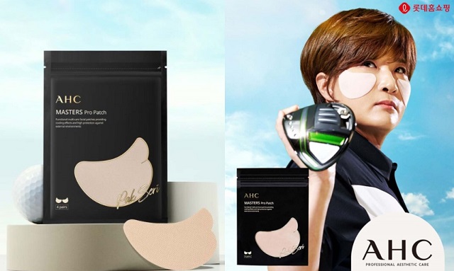 ▲ ⓒ롯데홈쇼핑