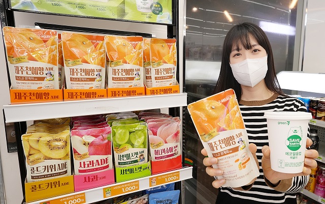 ▲ ⓒ세븐일레븐