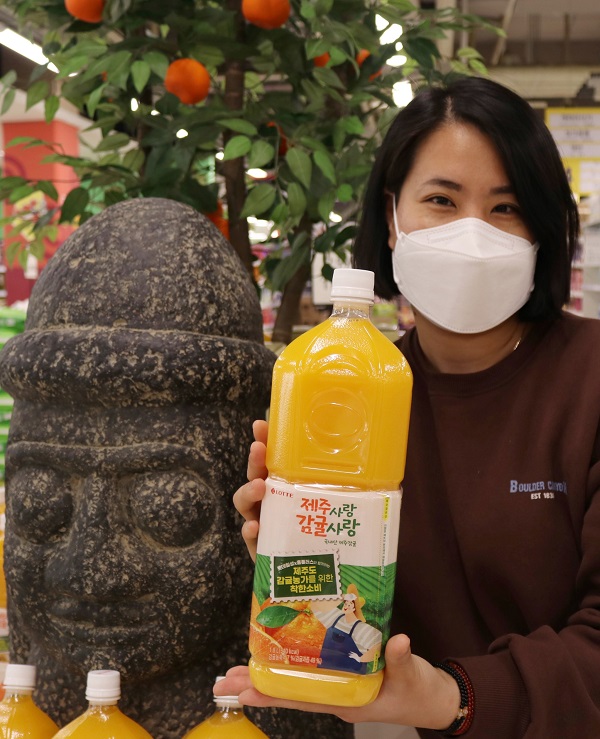 ▲ ⓒ롯데칠성음료