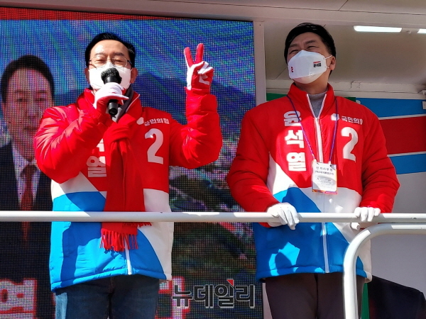 ▲ 이종배 국회의원이 국민의힘 김기현 원내대표와 20대 대선 유세를 펼치고 있다.ⓒ뉴데일리D/B