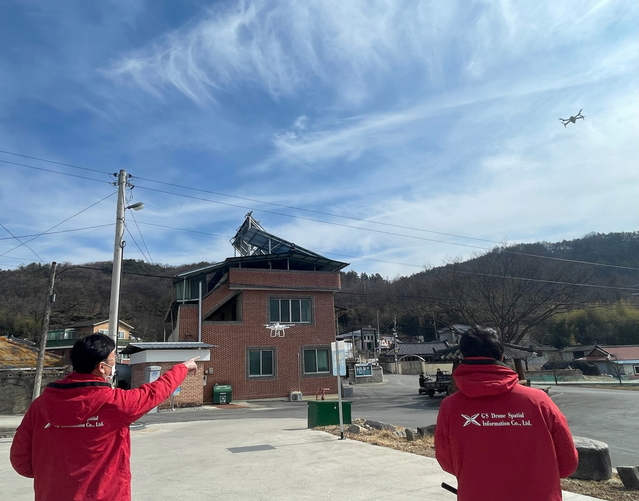 ▲ 김천시(시장 김충섭)는 2022년 지적재조사 사업지구로 예정된 감문삼성지구, 지례교리지구 및 지례상부지구에 최신 측량기술인 무인비행장치(UAV) 드론촬영을 활용하여 지적재조사 사업을 추진할 예정이다.ⓒ김천시