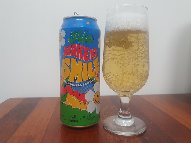 ▲ 예상 외의 깔끔함과 목넘김에 놀란 CU '위글위글 레몬에일'ⓒ조현우 기자