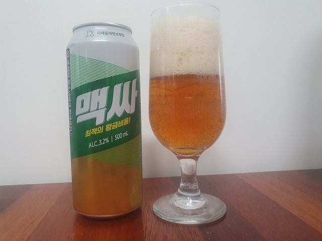 ▲ 모디슈머 시리즈의 일환으로 선보인 GS25 '맥싸'ⓒ조현우 기자