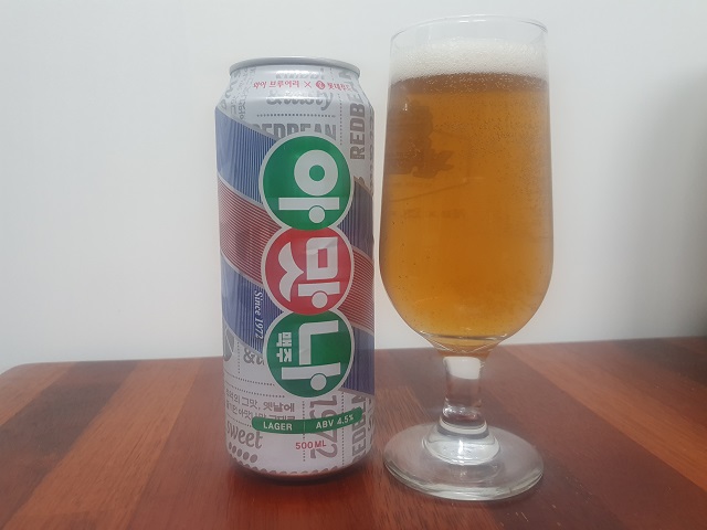 ▲ 깊은 홉 향과 묵직한 바디감이 특징이었던 미니스톱 '아맛나 맥주'ⓒ조현우 기자