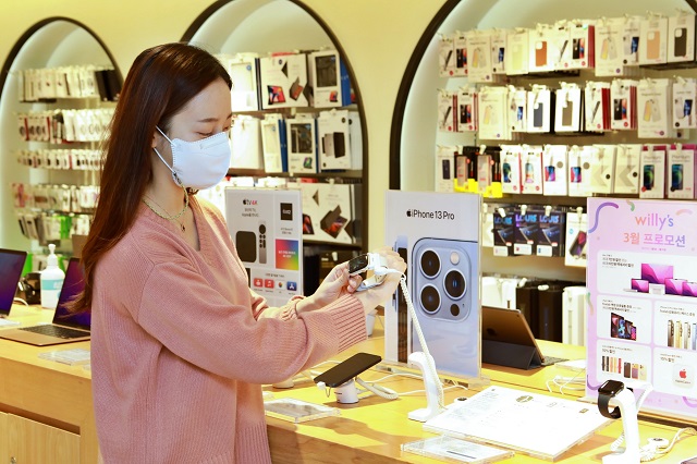 ▲ ⓒ롯데백화점