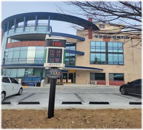 ▲ 청도군은 미세민저 정보를 한눈에 알 수 있는 ‘미세먼지 신호등’4개를 추가 설치했다.ⓒ청도군